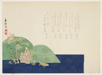 Neujahrsdekoration, ca. 1861-64